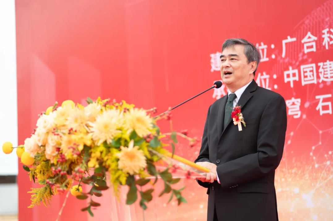 /upload/202408091757175575.png 企業(yè)微信截圖_20240809101714.png