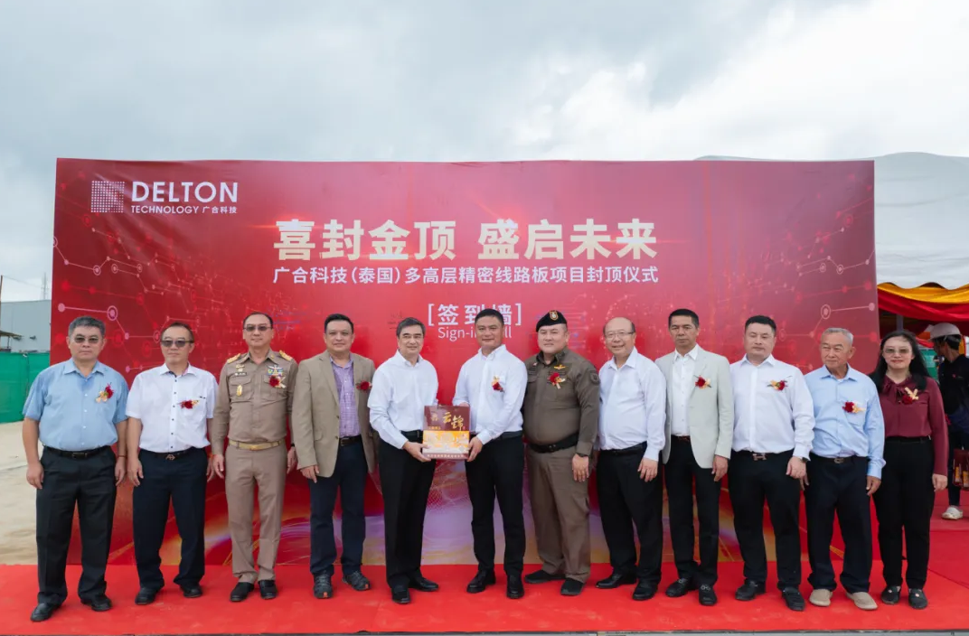 /upload/202408091757713161.png 企業(yè)微信截圖_20240809101704.png