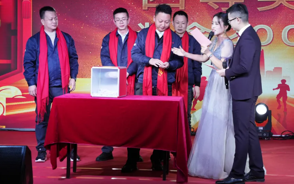 黃石廣合2024年終晚會(huì):凝心聚力,共創(chuàng)輝煌!