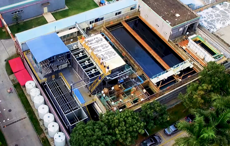 廣合科技榮獲“2024年度國(guó)家級(jí)綠色工廠”