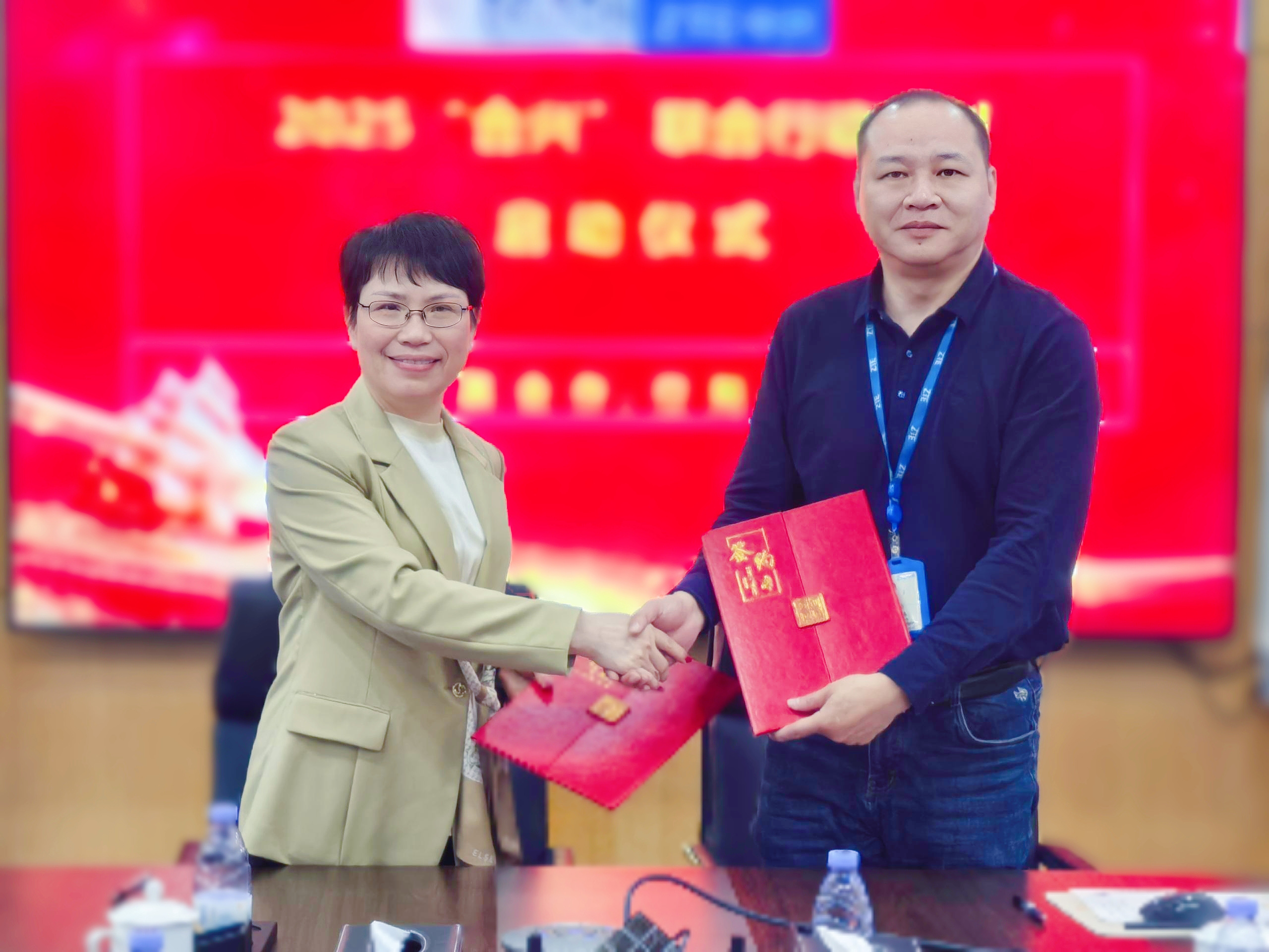 廣合科技與中興通訊“合興”聯(lián)合行動,共筑數(shù)字未來...